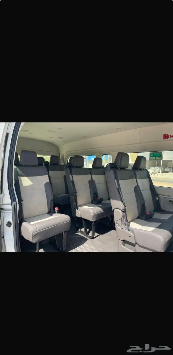 هايس للايجار 1