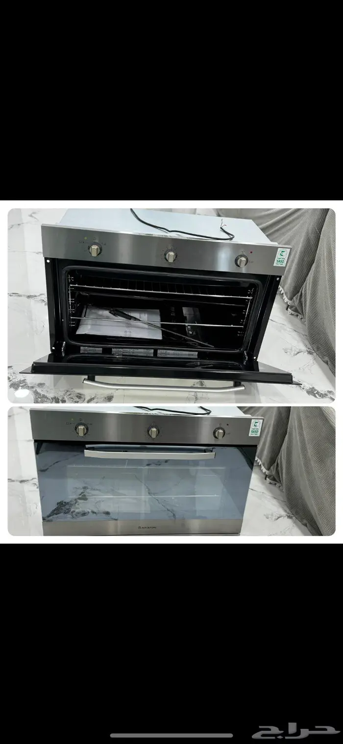 فرن اريستون جديد بلت ان 0