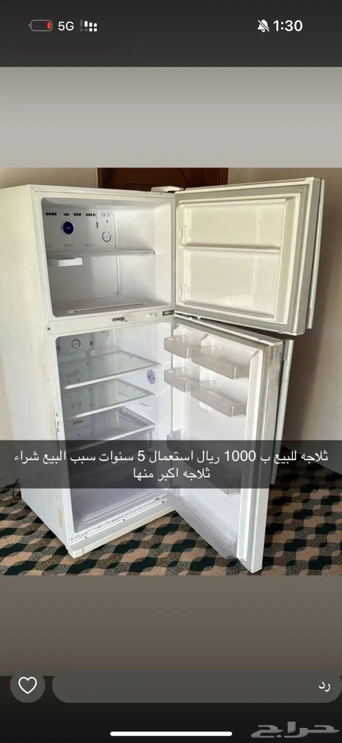 ضباء 0