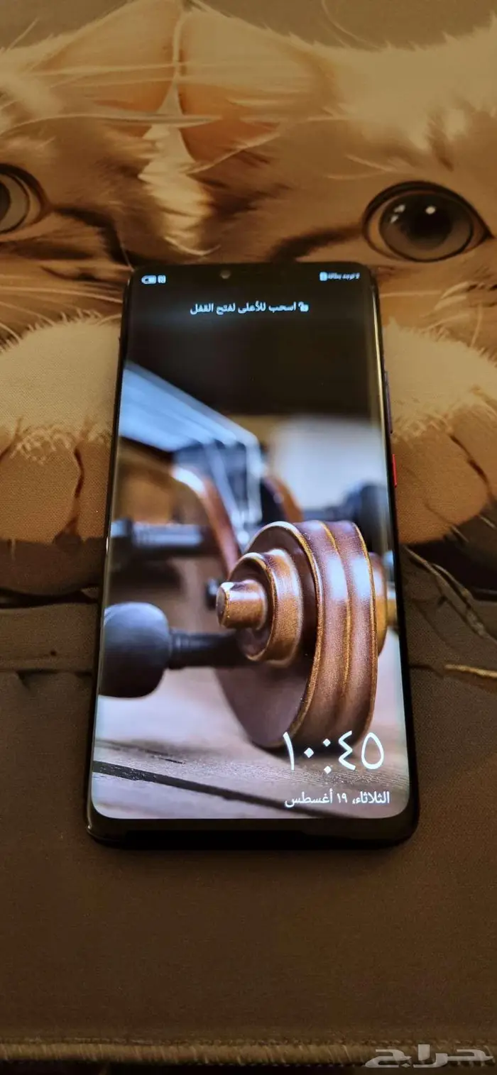 هواي s20 برو 2
