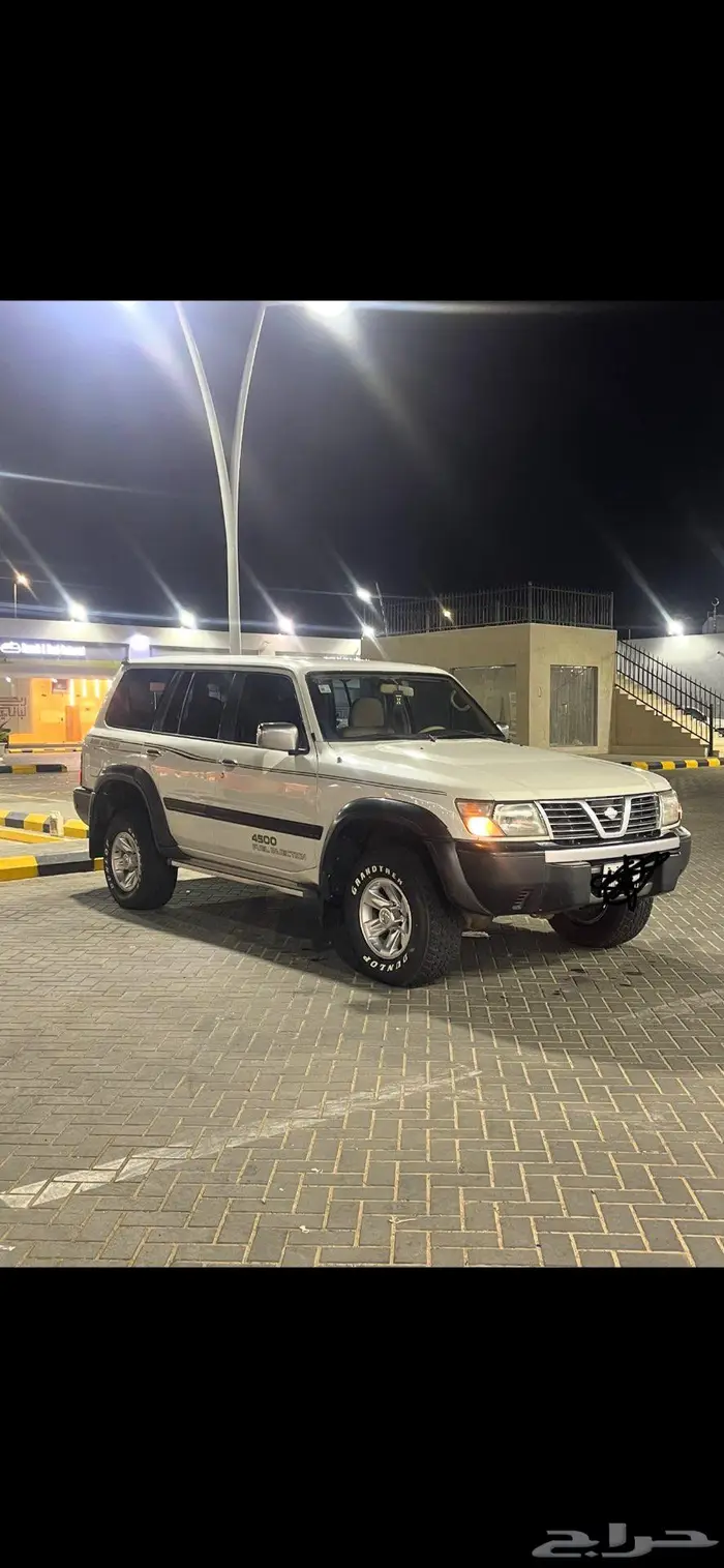 باترول 3