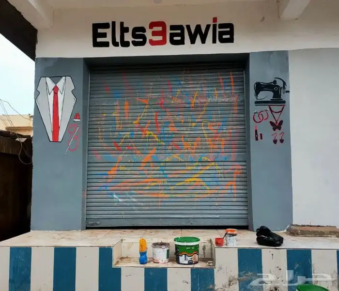 رسام في جدة 4