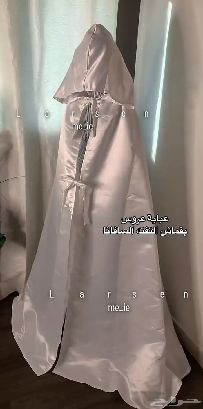 عبايه زواج 0