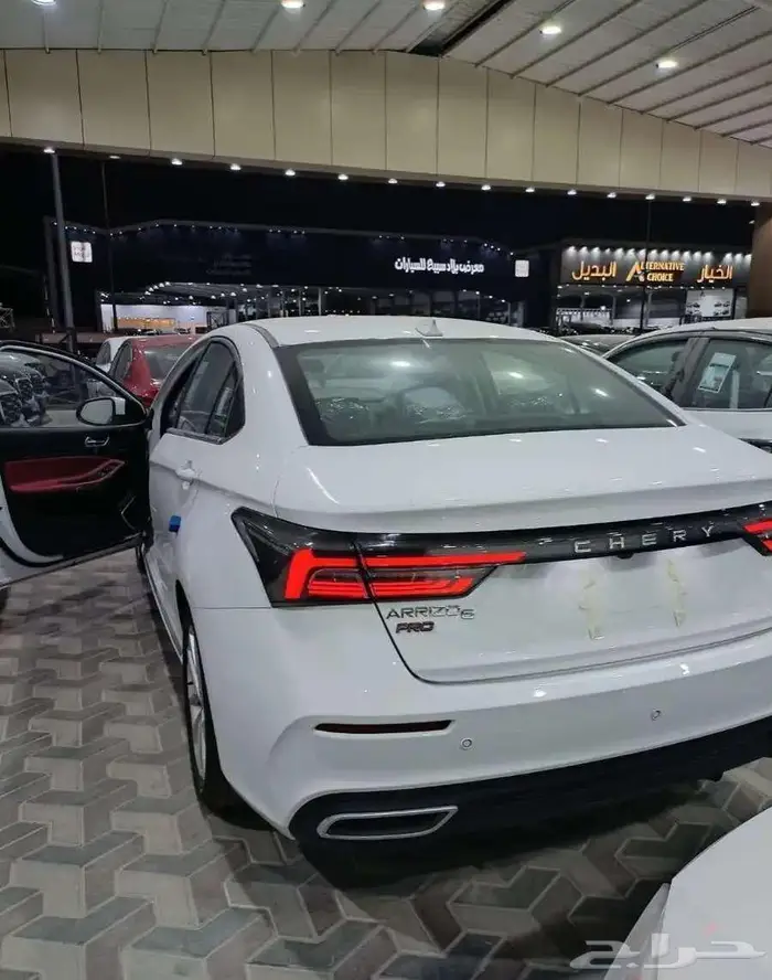 شيري اريزو 6 كومفورت برو 2025 اصفار 1