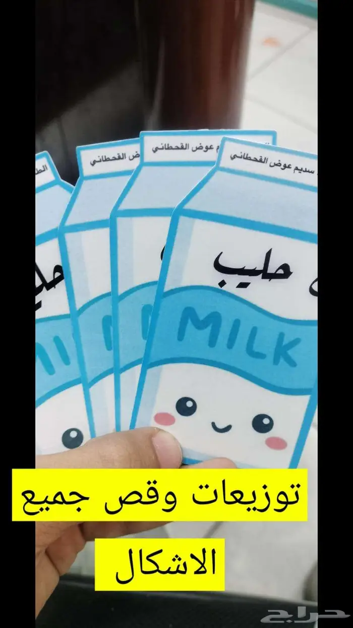 خدمات طلابية بحوث وواجبات طباعة وتصاميم 9