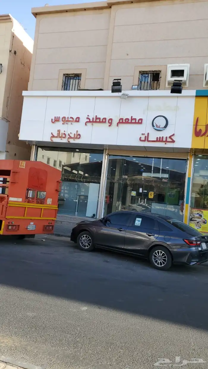 مطعم مطبخ مجبوس للبيع بجميع اغراضه 15