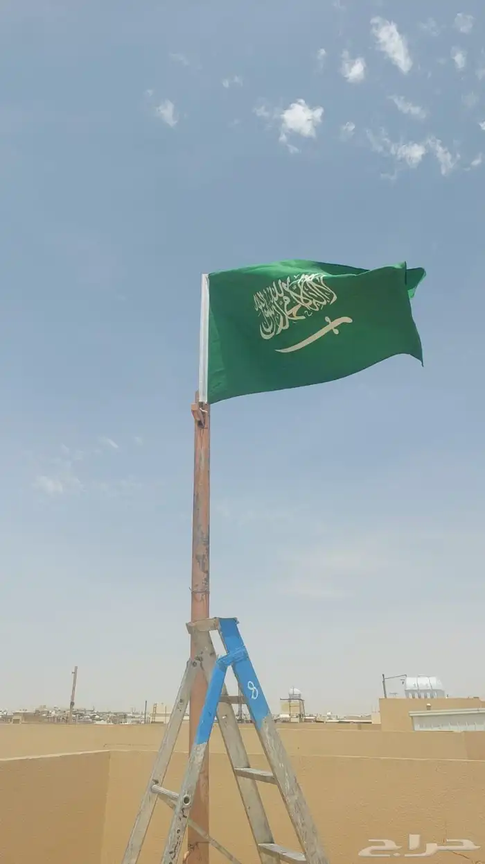 علم السعودية طباعة شعارات التوصيل مجاني الدفع عندالاستلام 6