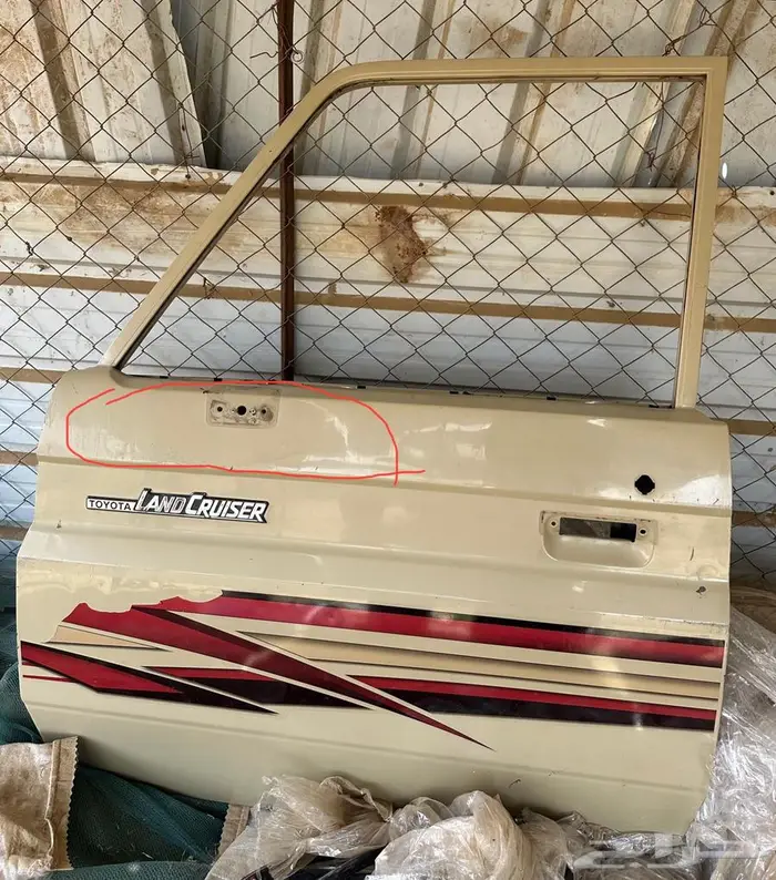 باب شاص وربع 0