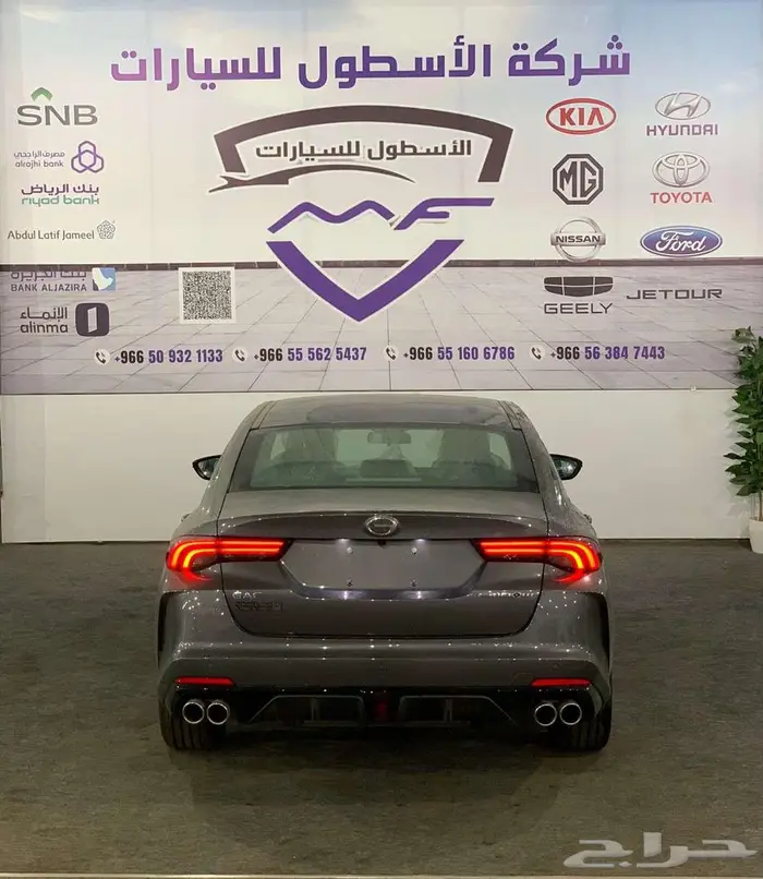 جاك امباو GE موديل 2025 بتحطيم اسعار كاش وتمويل 3