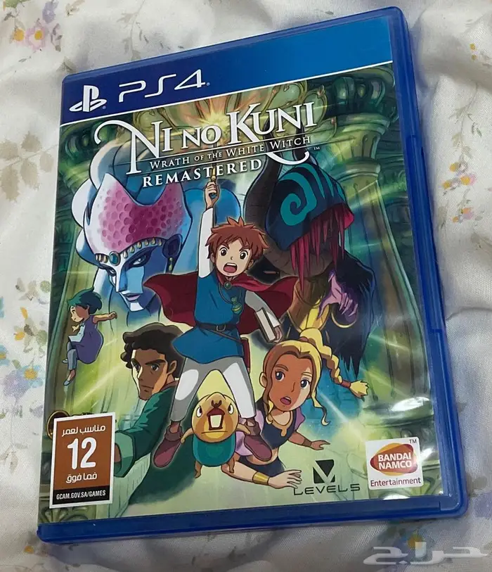 لعبة ni nu kuni بلايستيشن 4 0