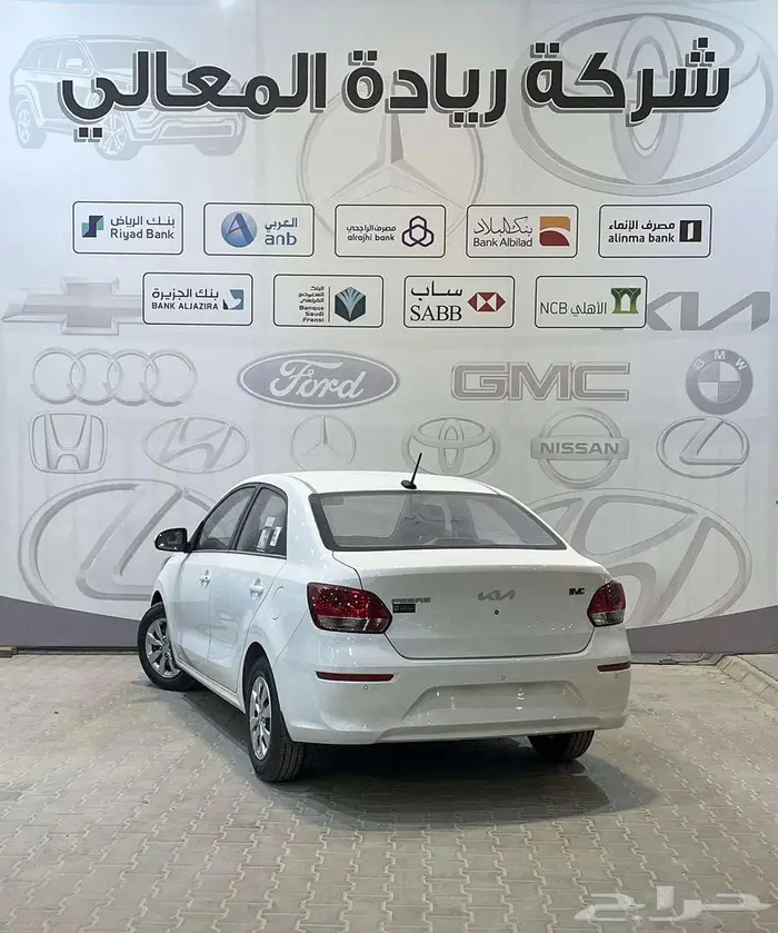 كيا بيقاس استاندر 2025 كاش واقساط 2
