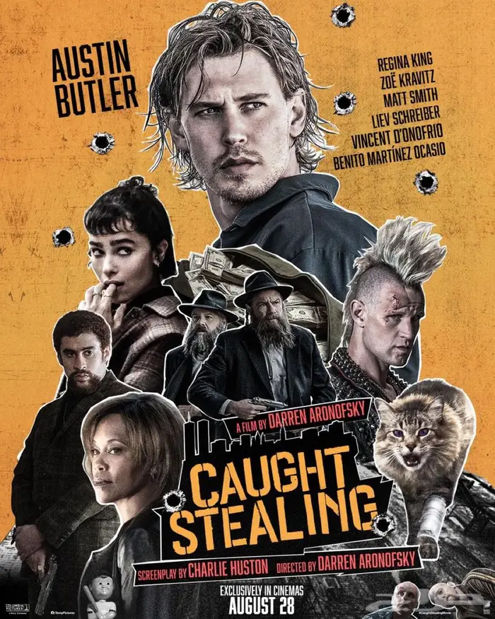 تذكرة فلم الرياض سينما واجهة روشن 0