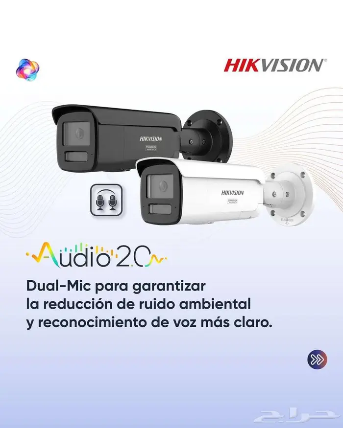 كاميرات مراقبة توريد وتركيب في الرياض بأفضل العروض 0