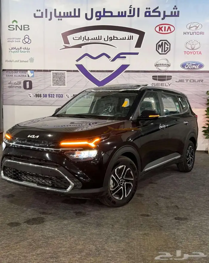 كيا كارينز فل كامل TOP تيربو موديل 2025 كاش واقساط 0