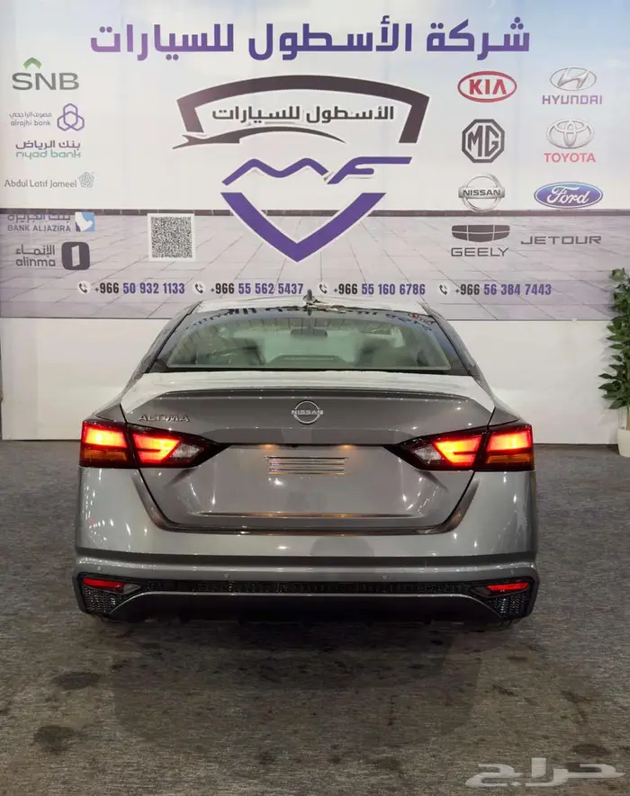 نيسان التيما S استاندر موديل 2025 بسعر خاص كاش واقساط 5