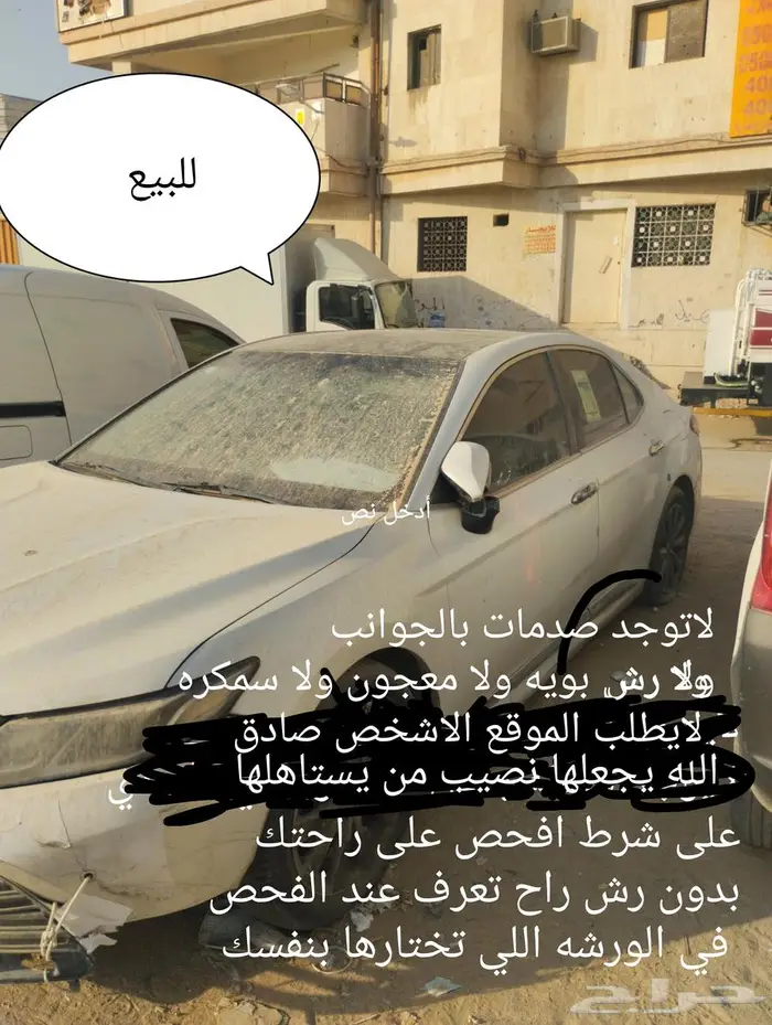 كامري فل كامل GLE  2018 0