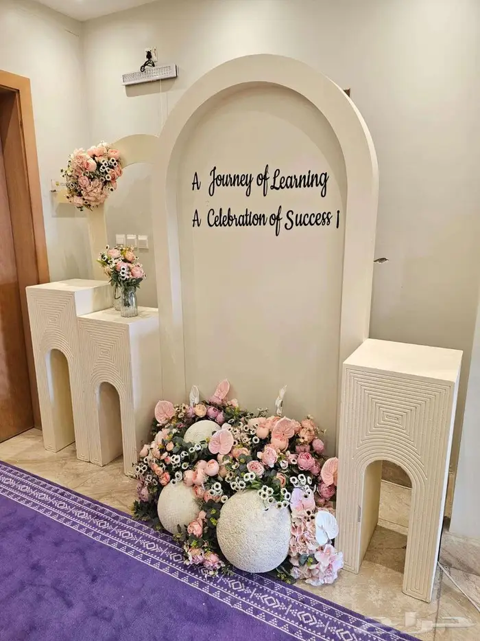 كوشات افراح 1