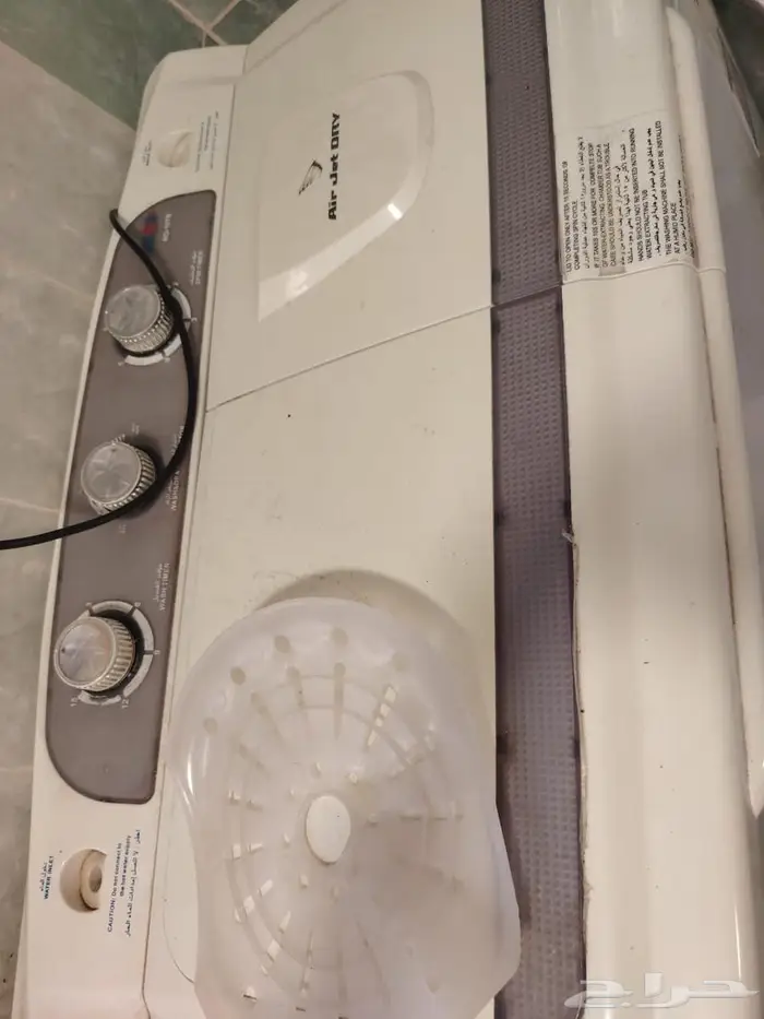 الشرقيه ..الدمام ..حي طيبه 5