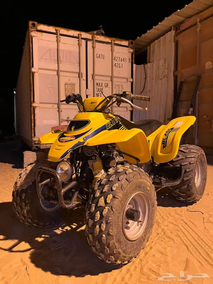 البيع دباب رام حجم 90 10