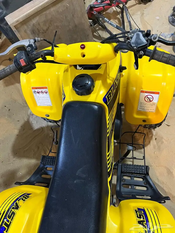 البيع دباب رام حجم 90 3