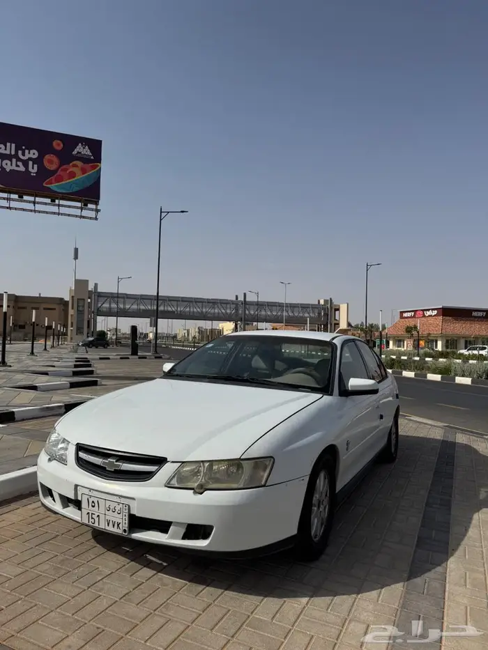 لومينا 0