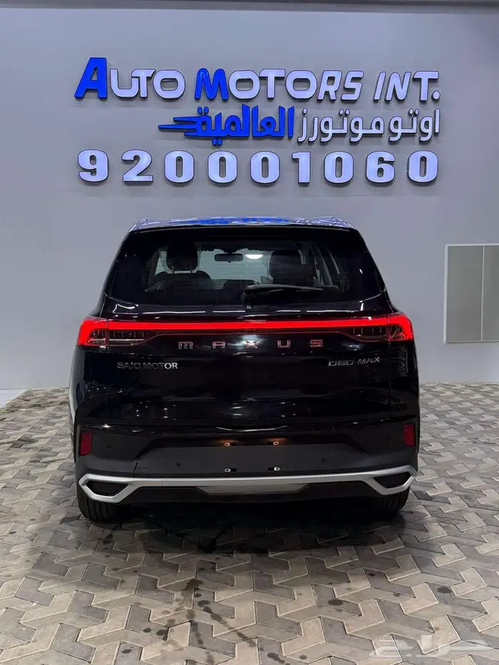 ماكسوس D60 2025(تسليم فورى للكاش )اقل سعر للتمويل 12