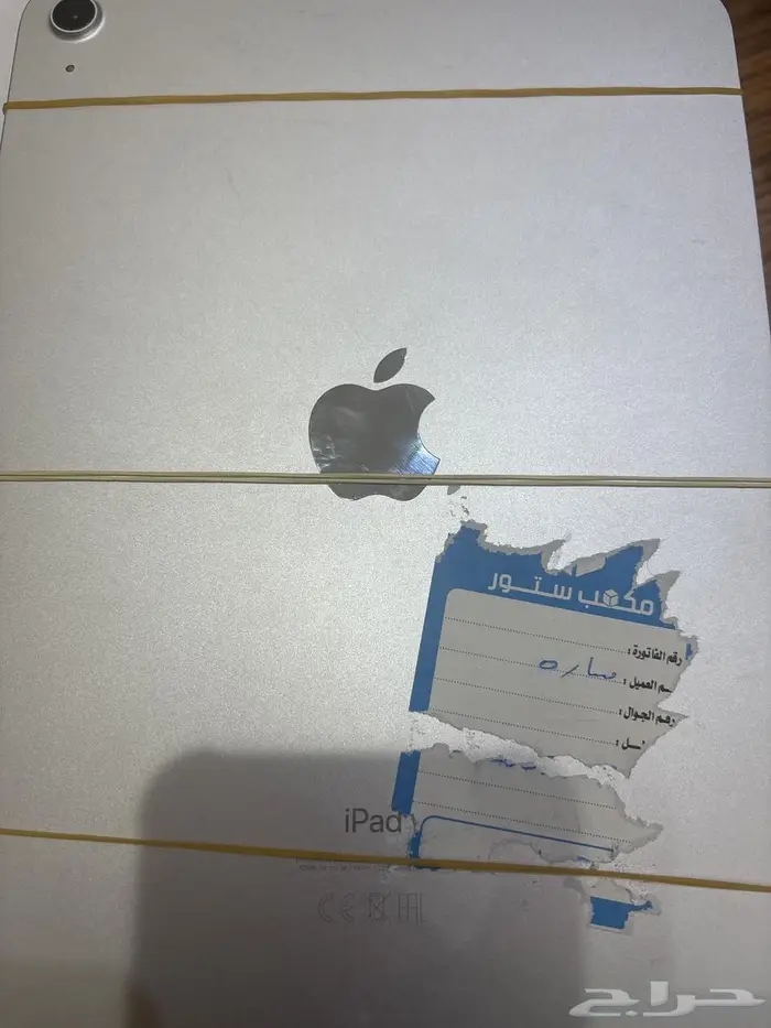ايباد الجيل العاشر 10 9 بوصه بيع مستعجل 0