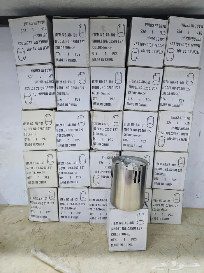 لمبات ثلاث انواع جديدة 0