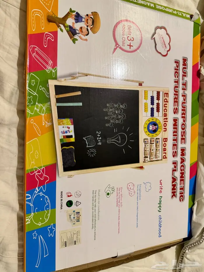 اسكوترين ومتفرقات اطفال للبيع المستعجل 0