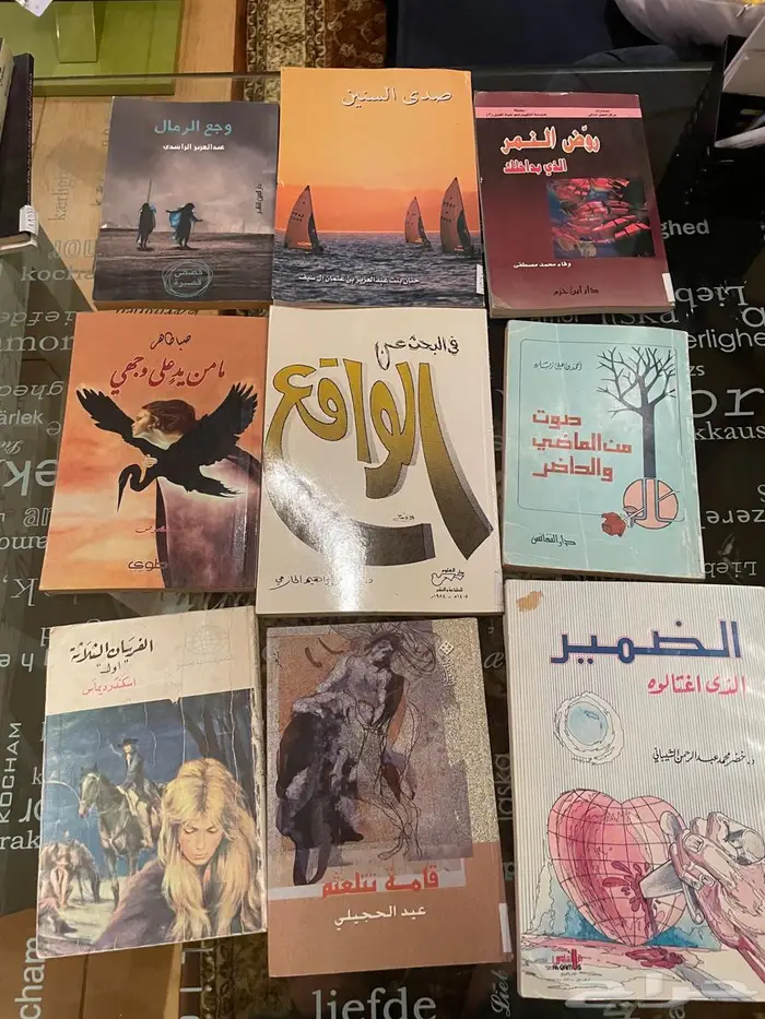 تصفية روايات ب 5 ريال فقط 8