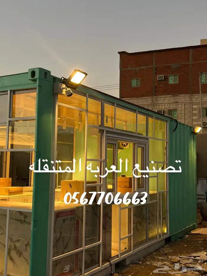 فود تراك عربات طعام كرفانات فود ترك 47