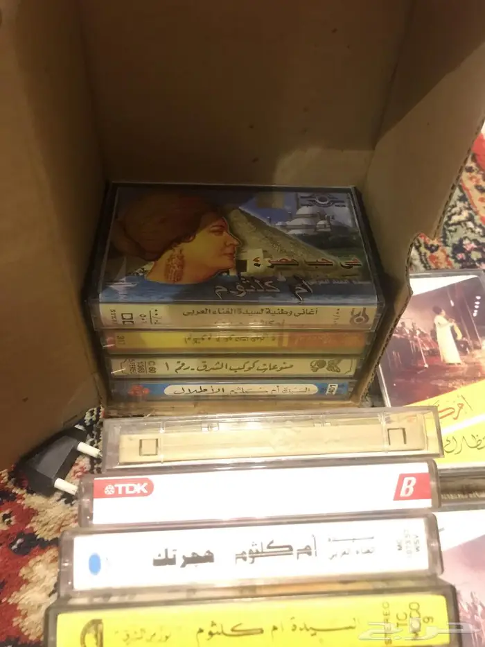 مجموعه شرايط كاسيت منوعات عربية شاهد الاعلان 1