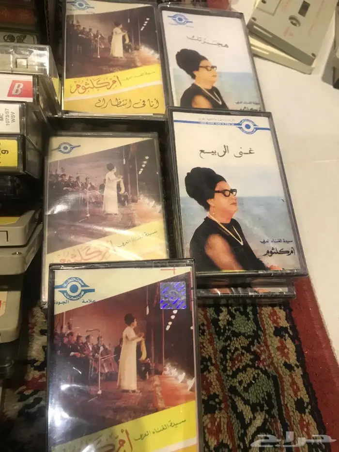 مجموعه شرايط كاسيت منوعات عربية شاهد الاعلان 0