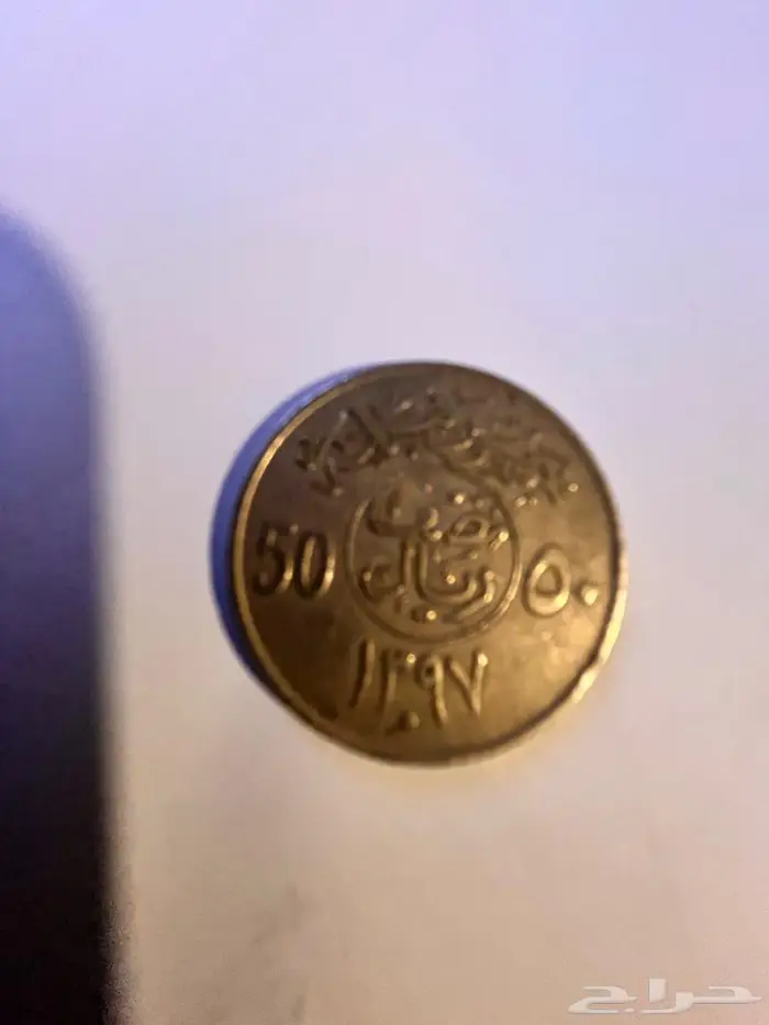 المجمعة 0