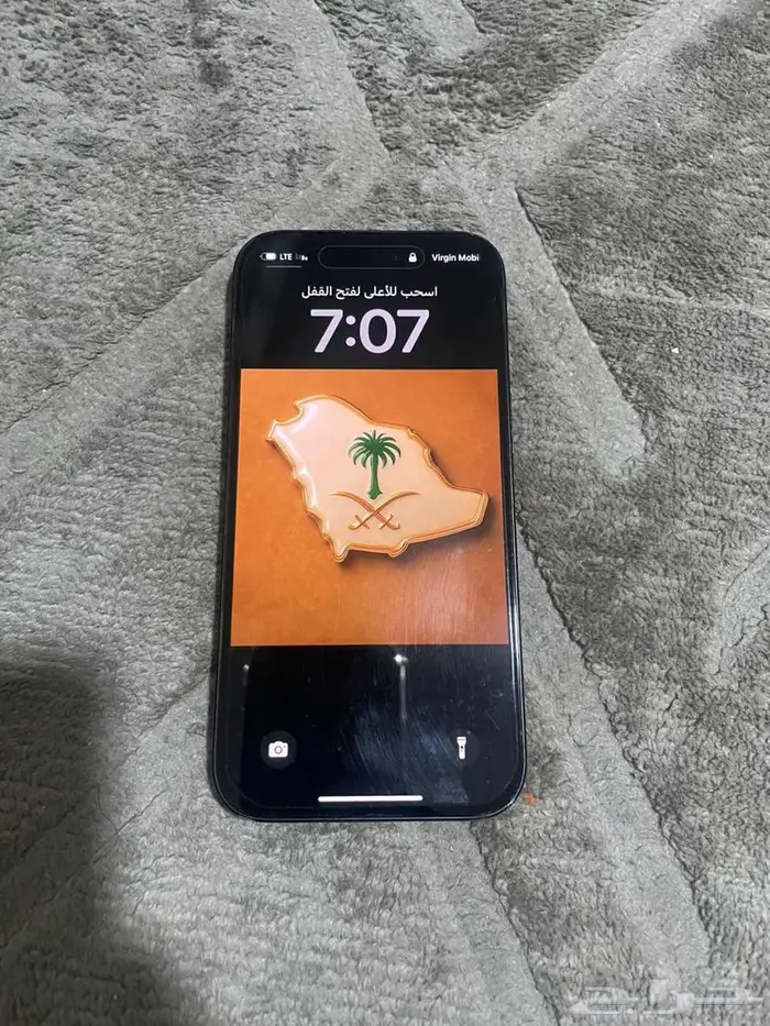 ايفون 15 عادي 1