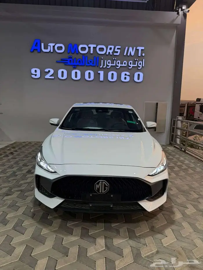 MG GT عرض خاص لعملاء (البنك الراجحى )اقل قسط بدون دفعه 3