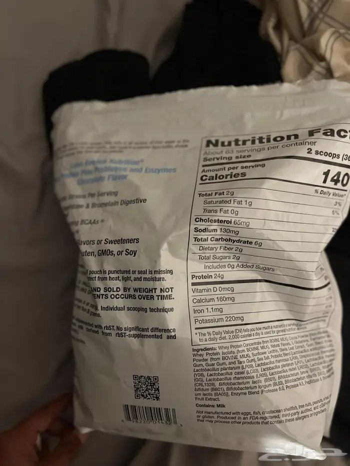 بروتين واي 1