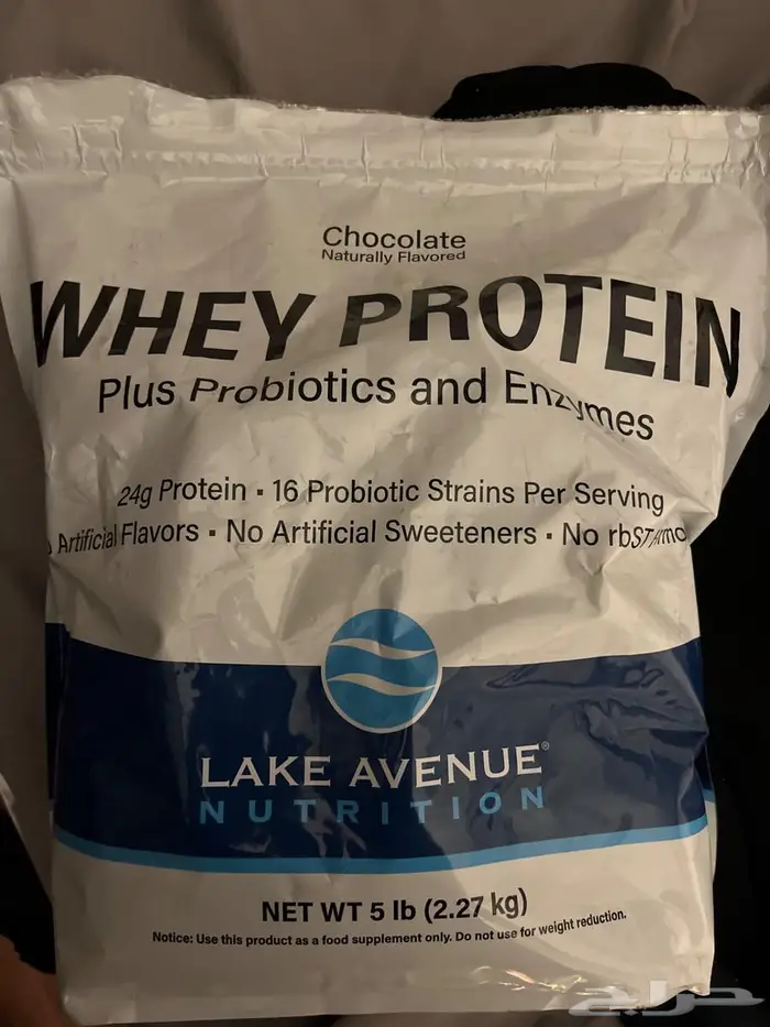 بروتين واي 0