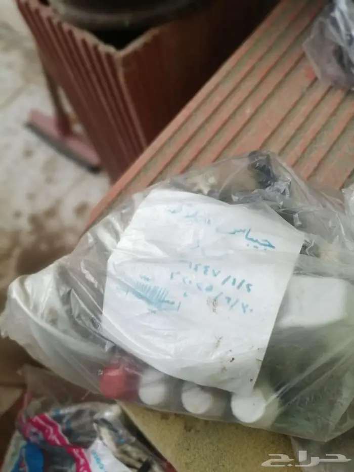 22 مادة للبيع 14