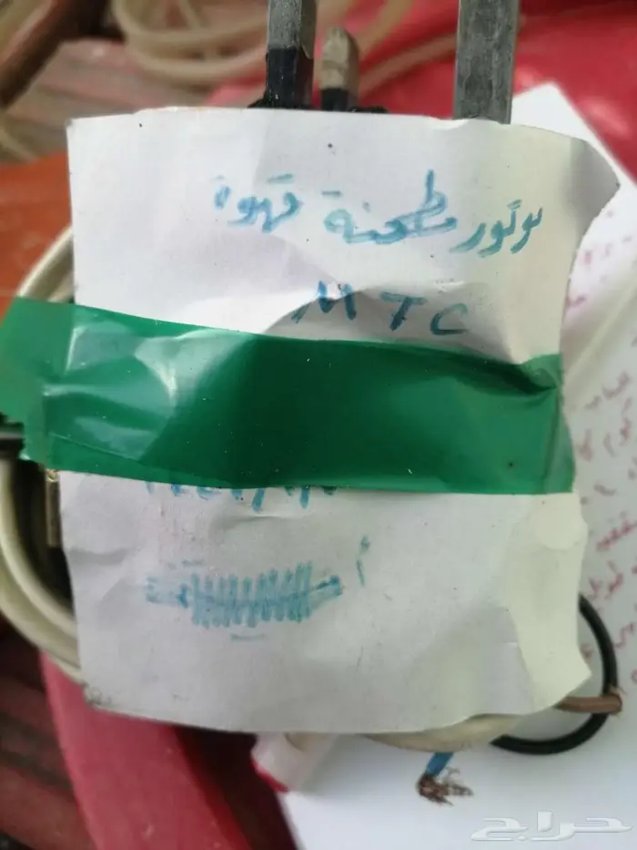 22 مادة للبيع 13