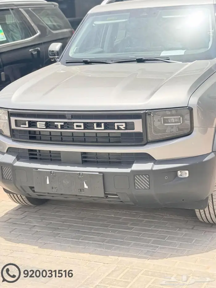 جيتور t1 لاكجري موديل 2025 0