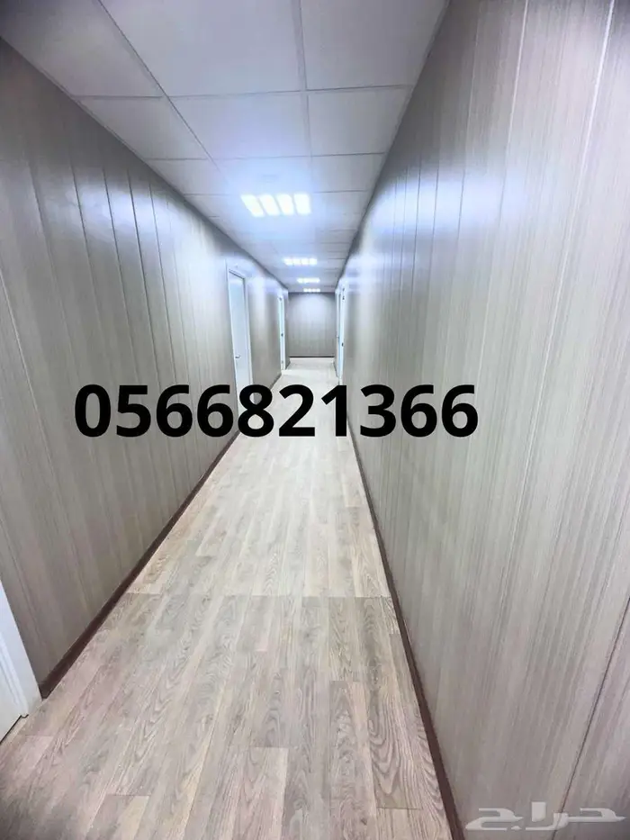 مجمعات سكانيه بروتابلات 0