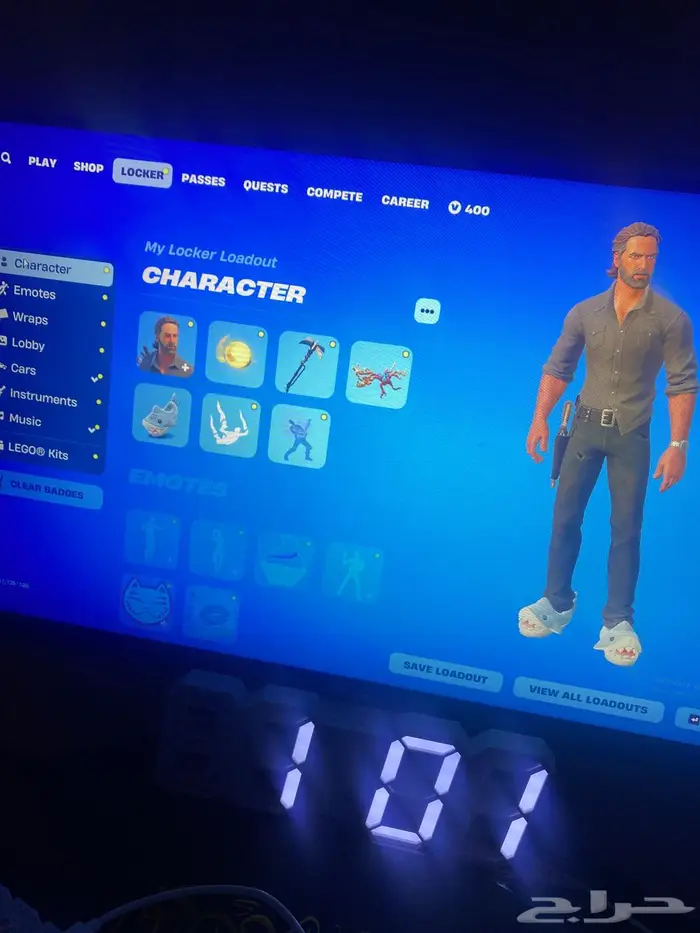 حساب ليون اساسي مضمون 5