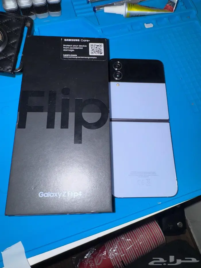 Samsung z flip 4 تم البيع 2