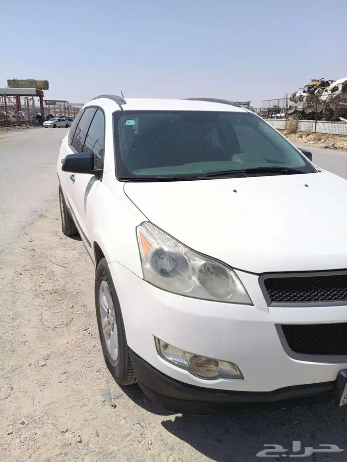 ترافيرس 2012 0