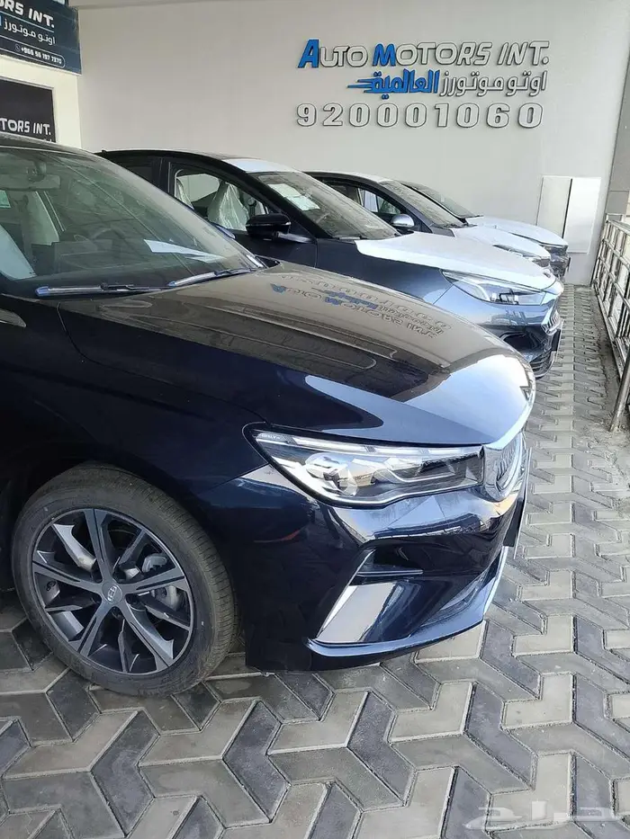 جيلى أم جراند فل كامل 25 أسعارنا غير عاز حرارى مجانى 4