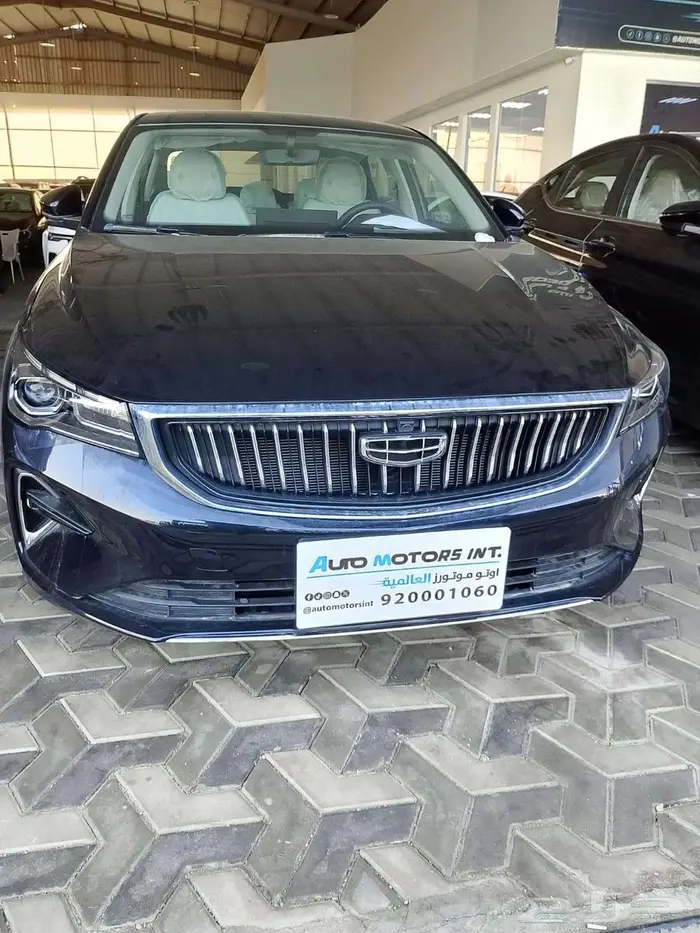 جيلى أم جراند فل كامل 25 أسعارنا غير عاز حرارى مجانى 0