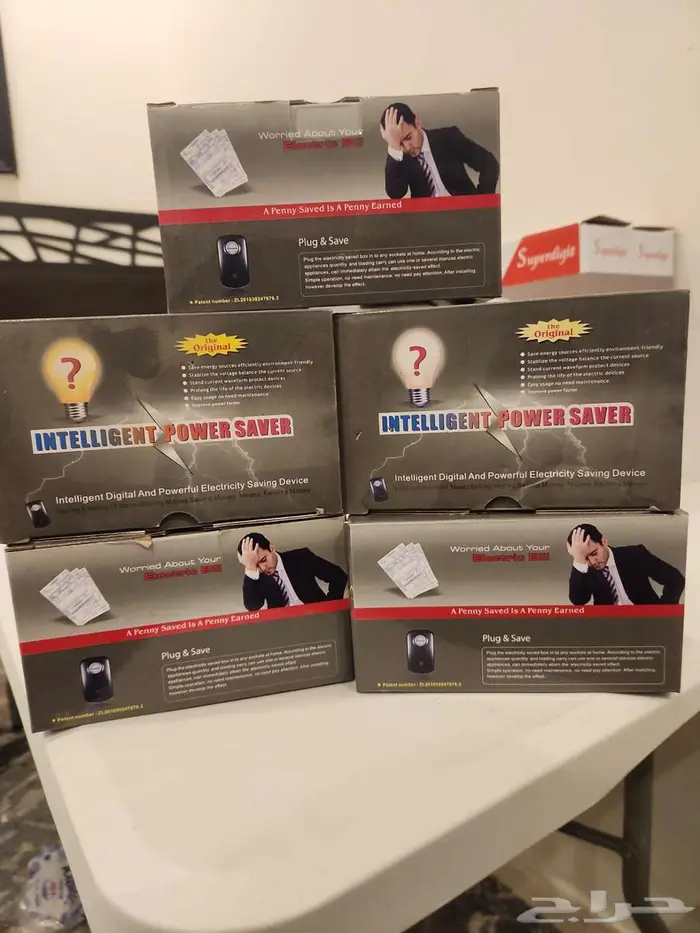 جهاز Intelligent Power Saver   لتخفيض فاتورة الكهرباء 0