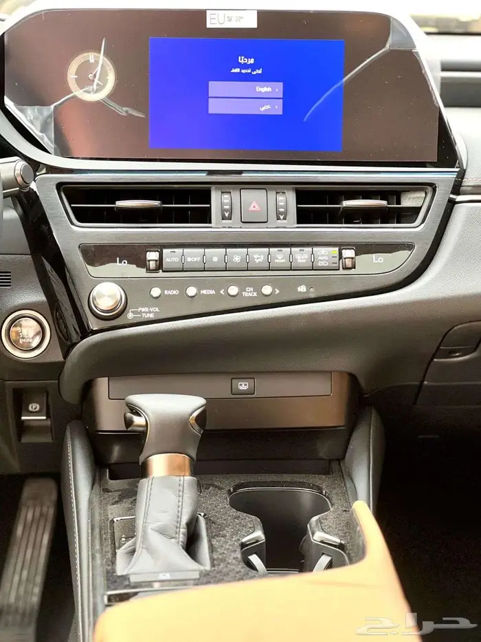 لكزس ES250 ستاندر 2025 4