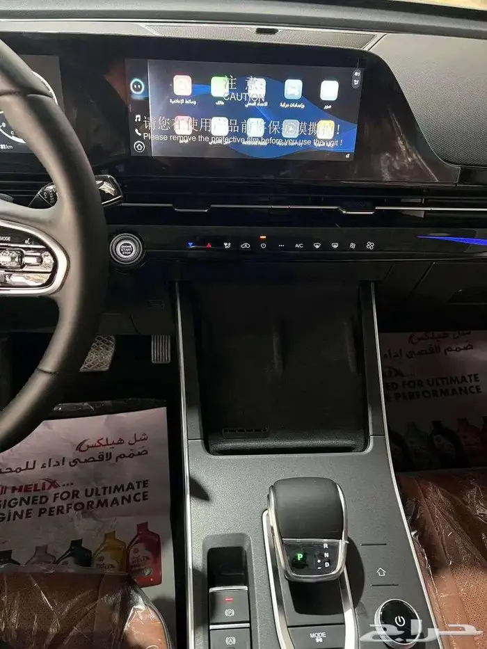 شيري - أومودا C5 كمفورت موديل 2025 عرض خاص 9
